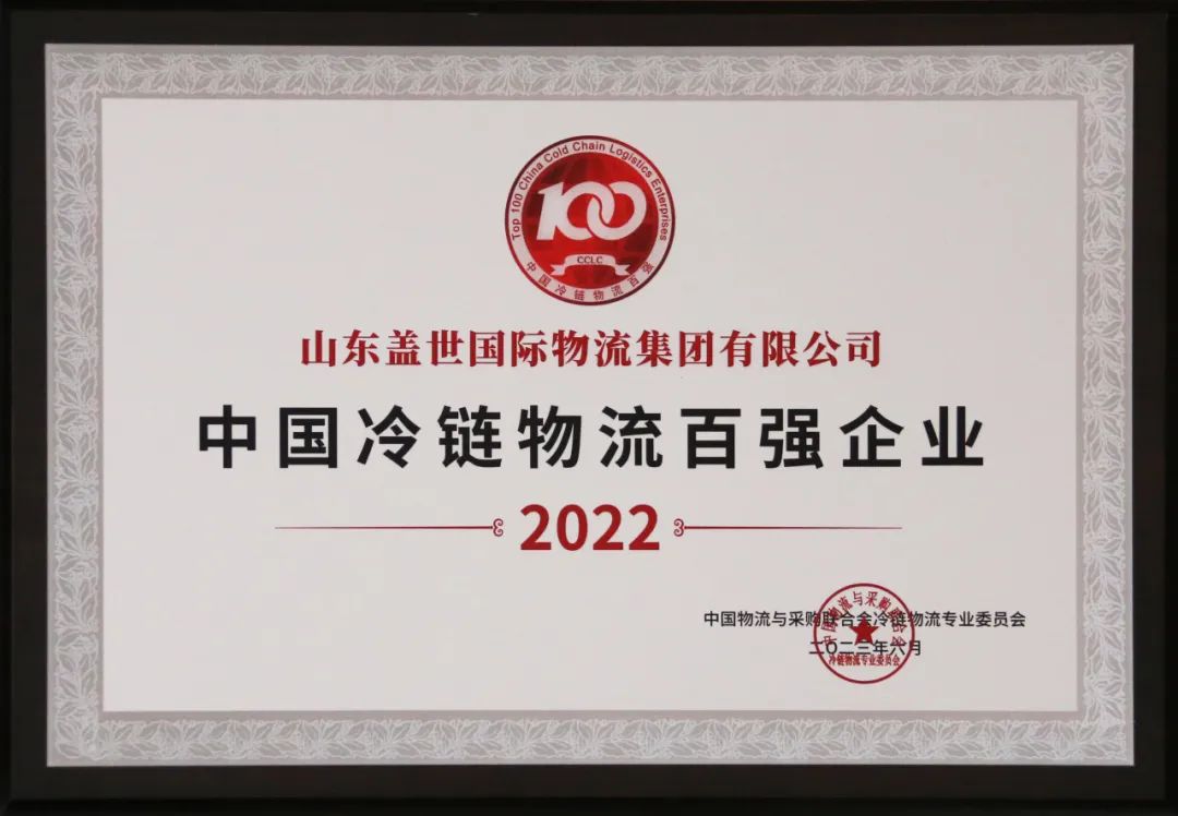 南宫NG·28(中国)相信品牌力量有限公司