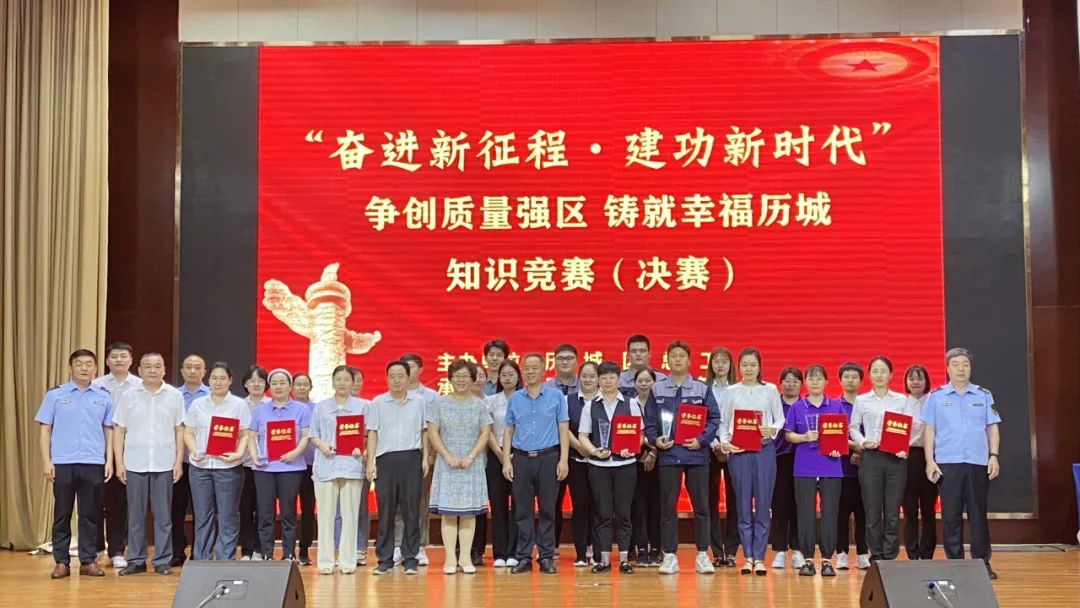 南宫NG·28(中国)相信品牌力量有限公司