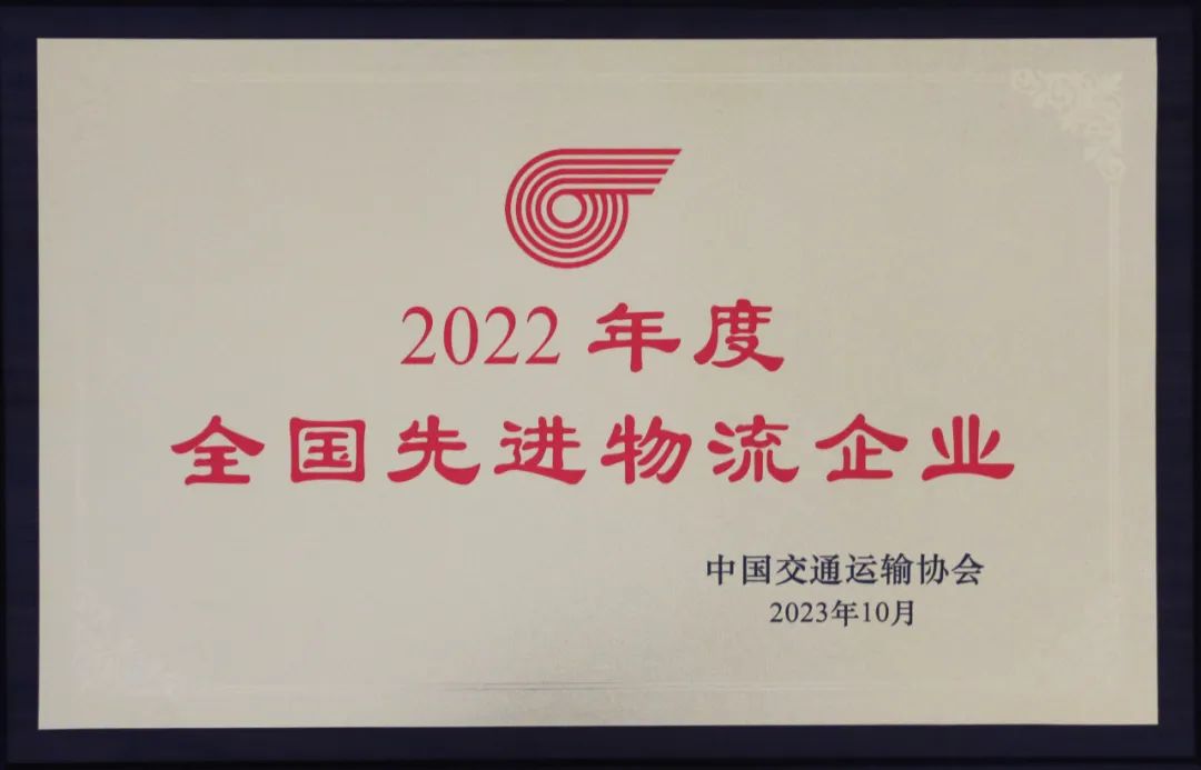 南宫NG·28(中国)相信品牌力量有限公司
