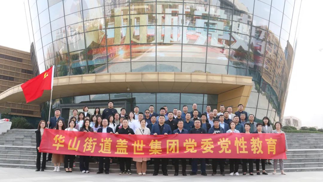 南宫NG·28(中国)相信品牌力量有限公司