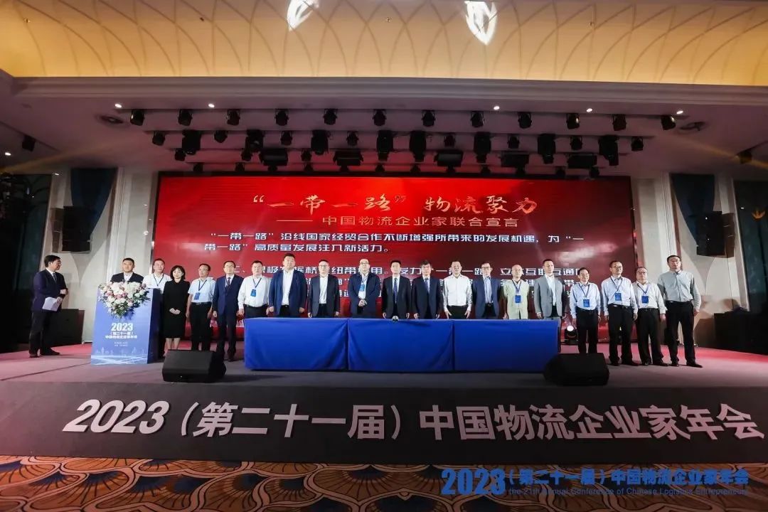 南宫NG·28(中国)相信品牌力量有限公司