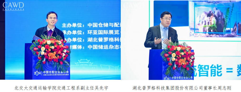 南宫NG·28(中国)相信品牌力量有限公司
