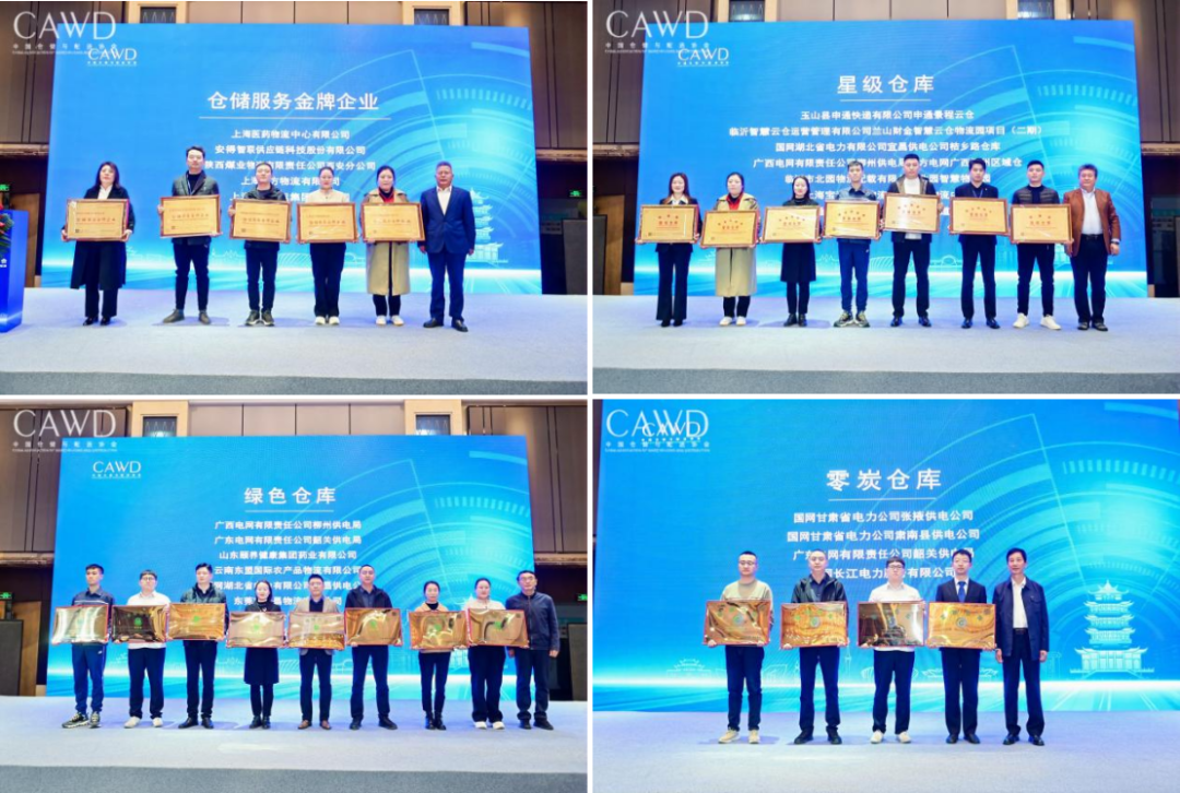 南宫NG·28(中国)相信品牌力量有限公司