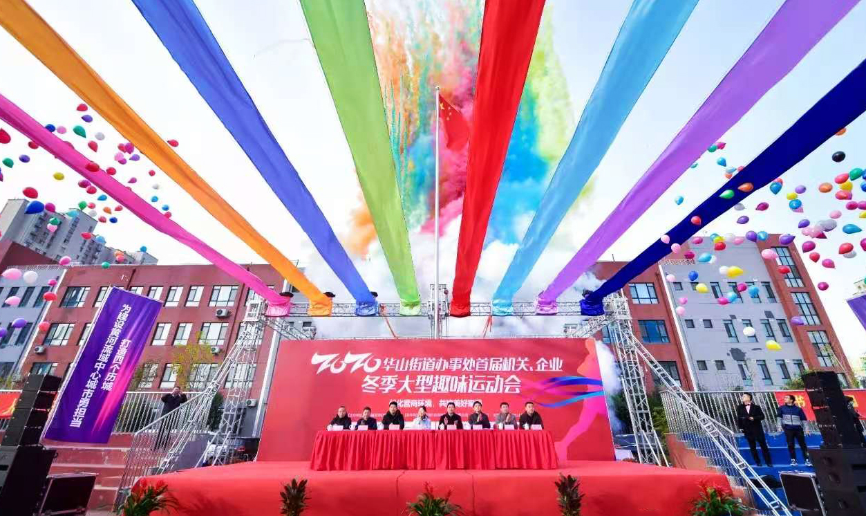 南宫NG·28(中国)相信品牌力量有限公司