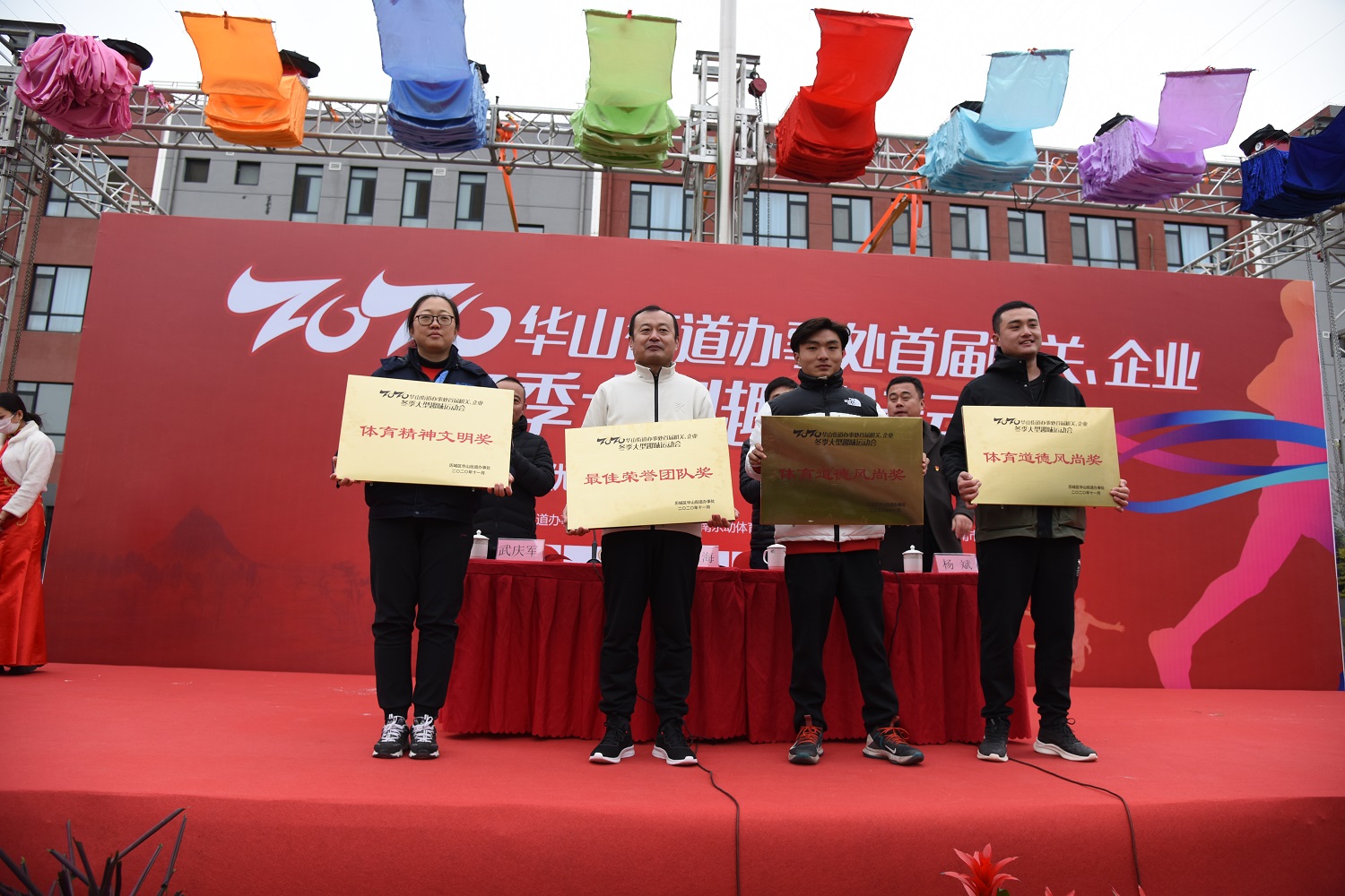 南宫NG·28(中国)相信品牌力量有限公司