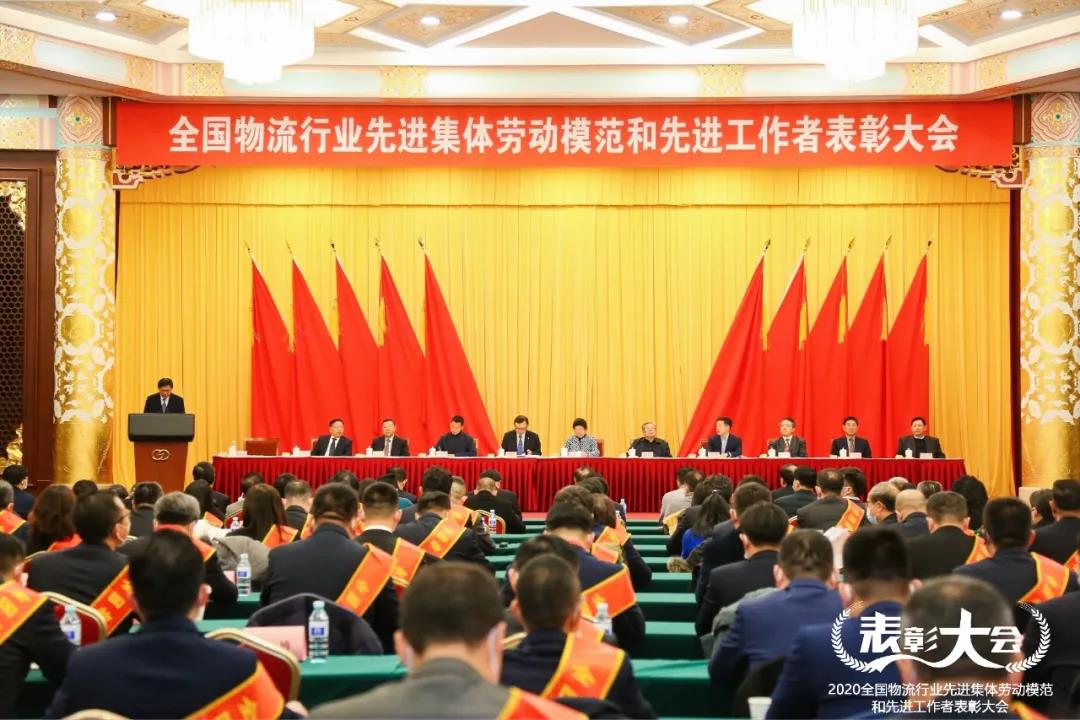 南宫NG·28(中国)相信品牌力量有限公司