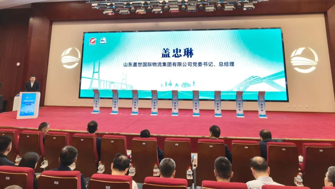 南宫NG·28(中国)相信品牌力量有限公司
