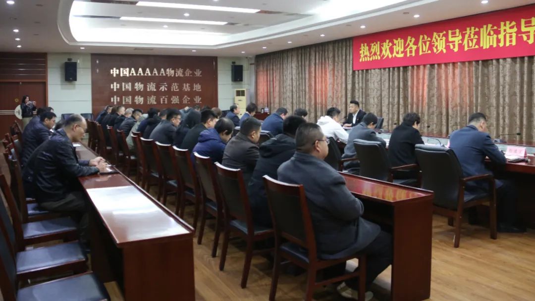 南宫NG·28(中国)相信品牌力量有限公司