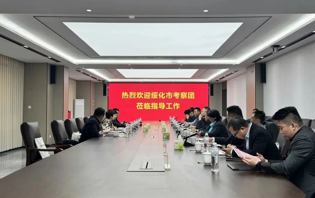 南宫NG·28(中国)相信品牌力量有限公司