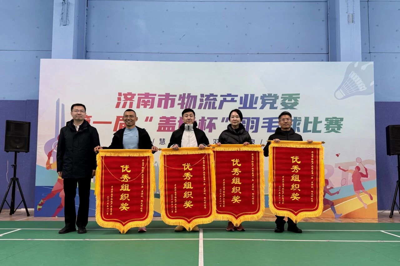 南宫NG·28(中国)相信品牌力量有限公司