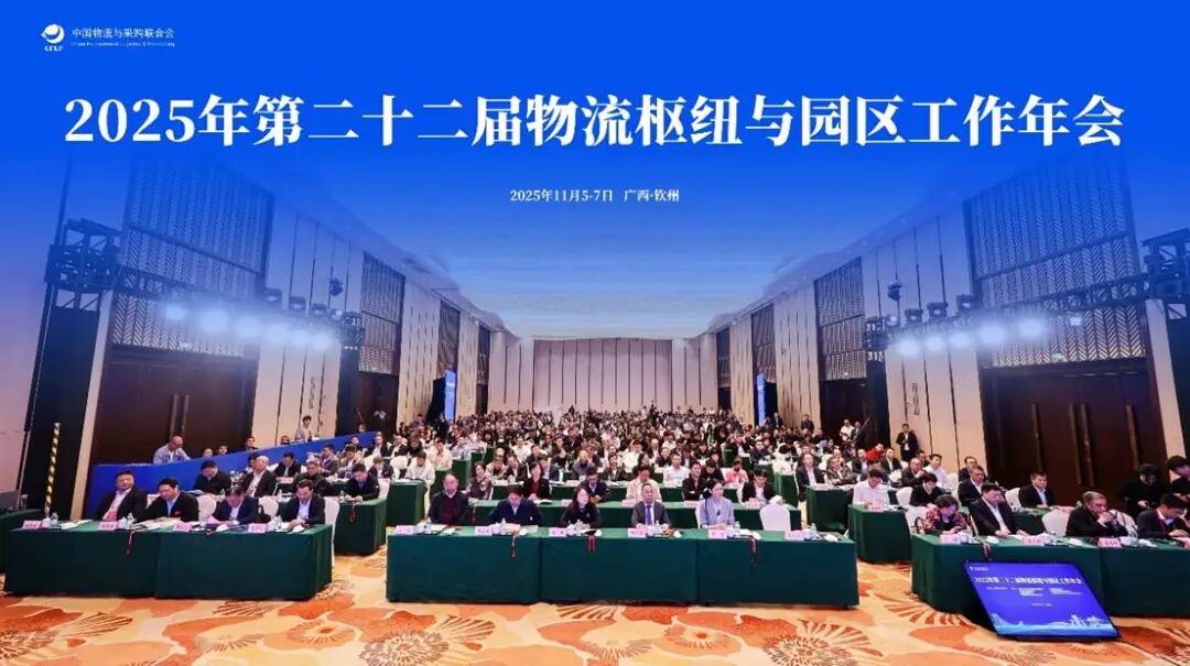 南宫NG·28(中国)相信品牌力量有限公司