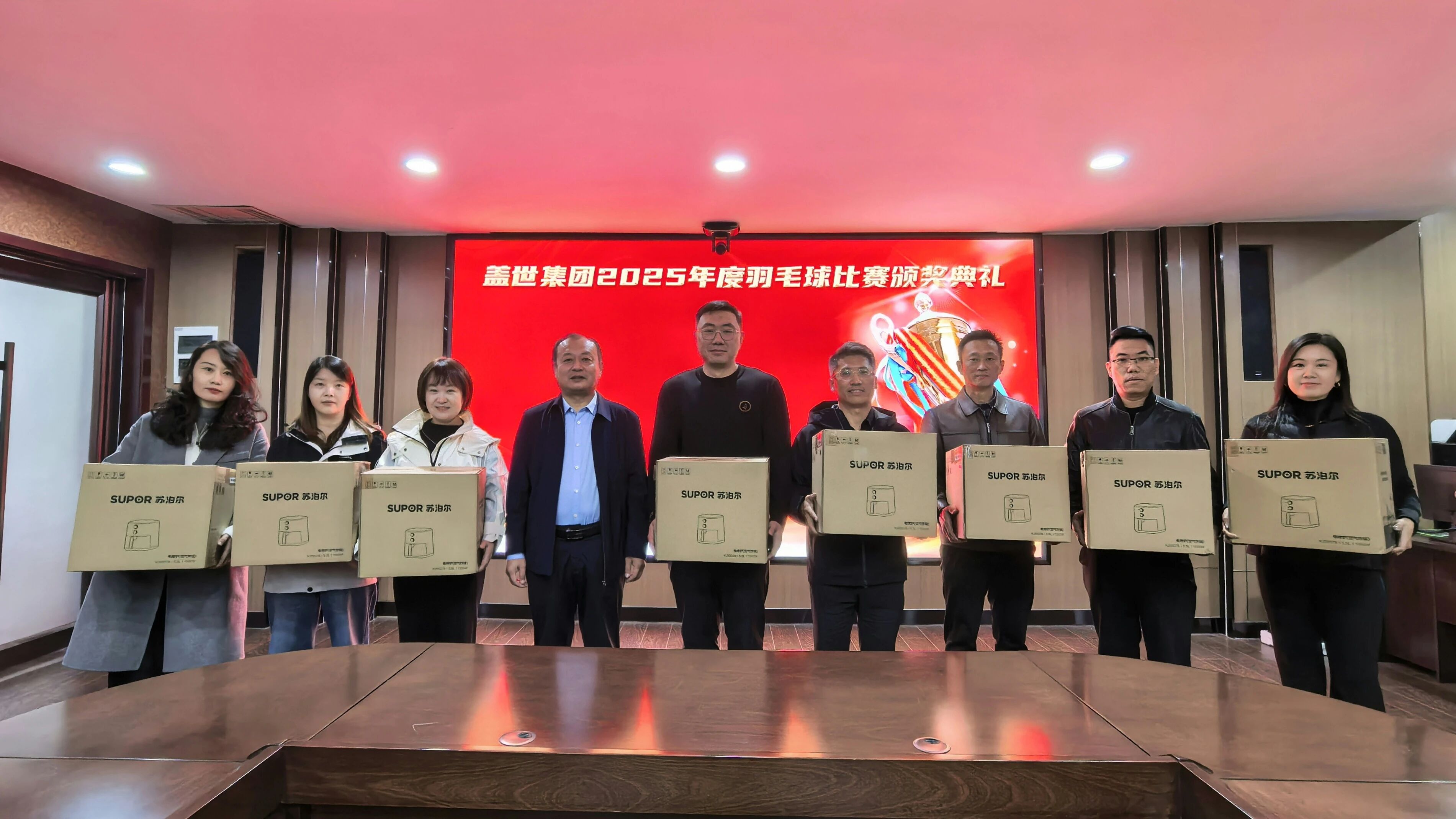 南宫NG·28(中国)相信品牌力量有限公司