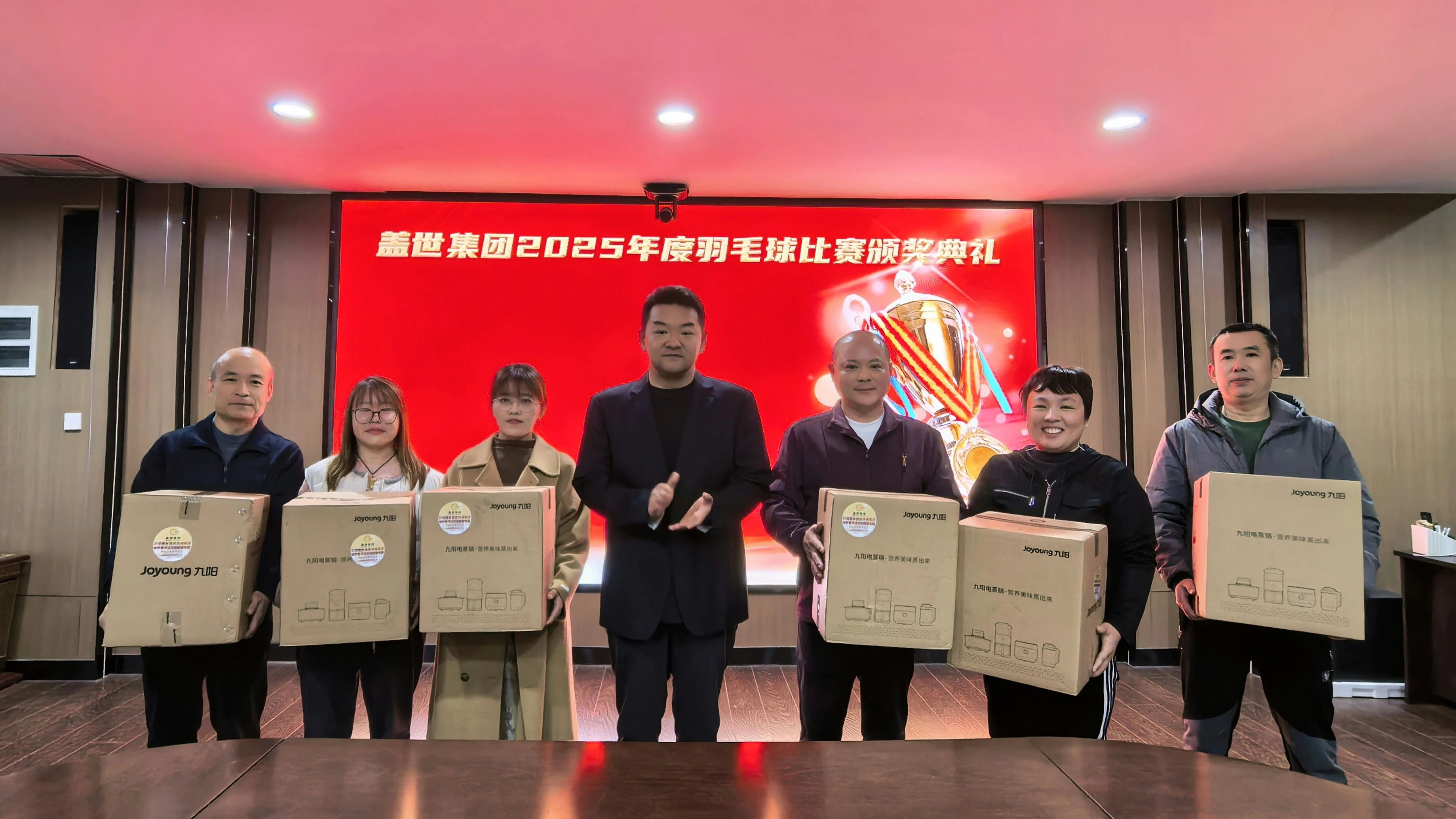 南宫NG·28(中国)相信品牌力量有限公司