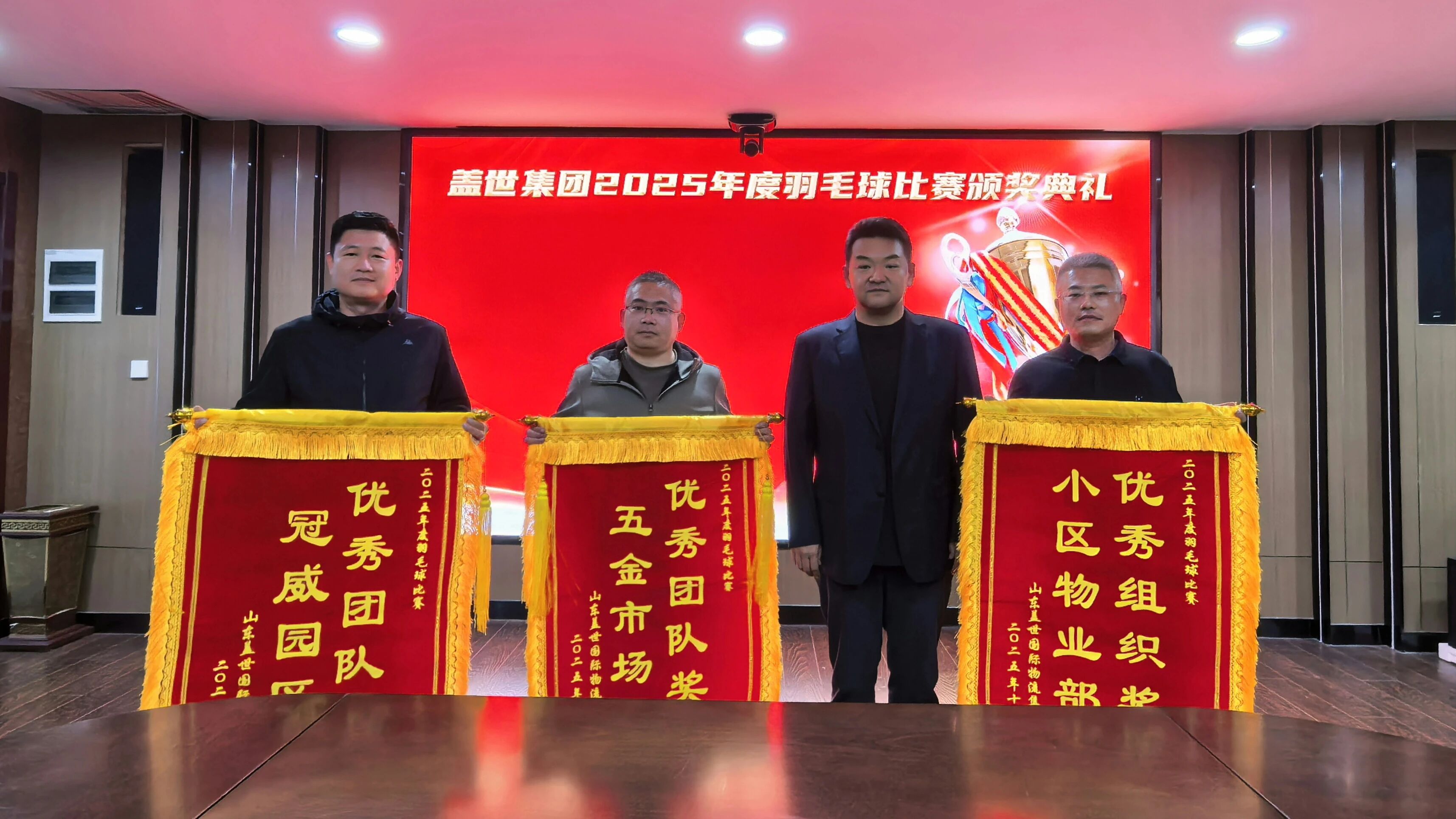 南宫NG·28(中国)相信品牌力量有限公司