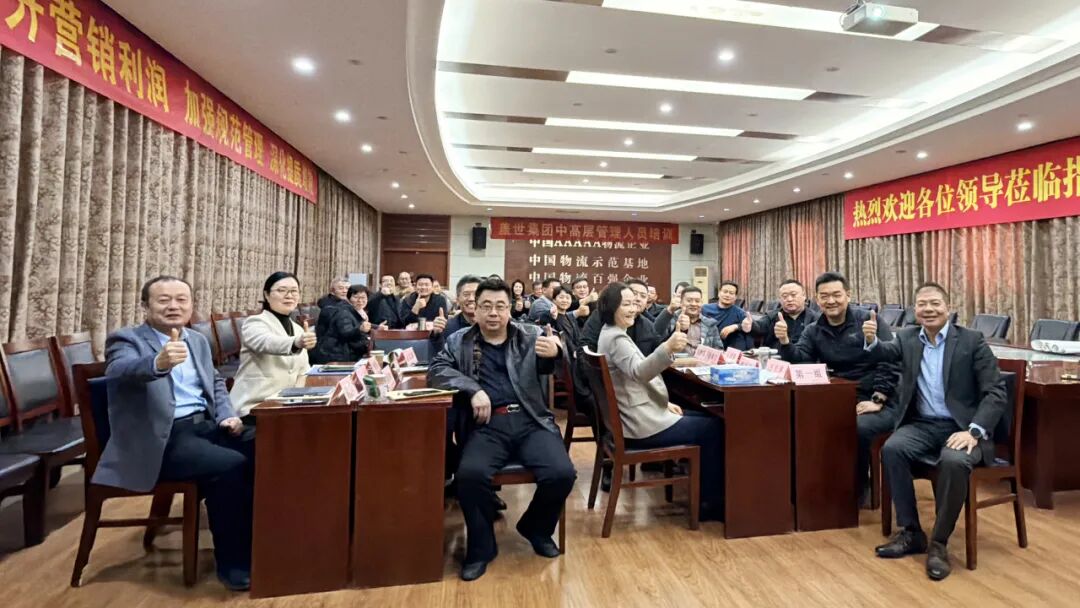 南宫NG·28(中国)相信品牌力量有限公司