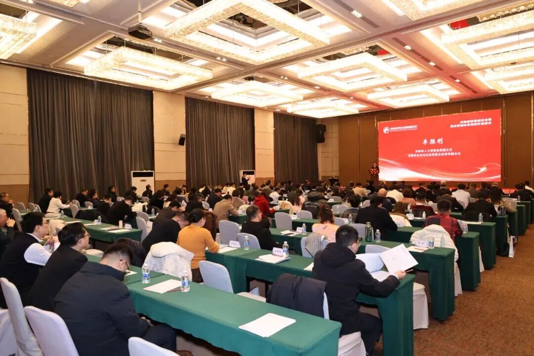 南宫NG·28(中国)相信品牌力量有限公司