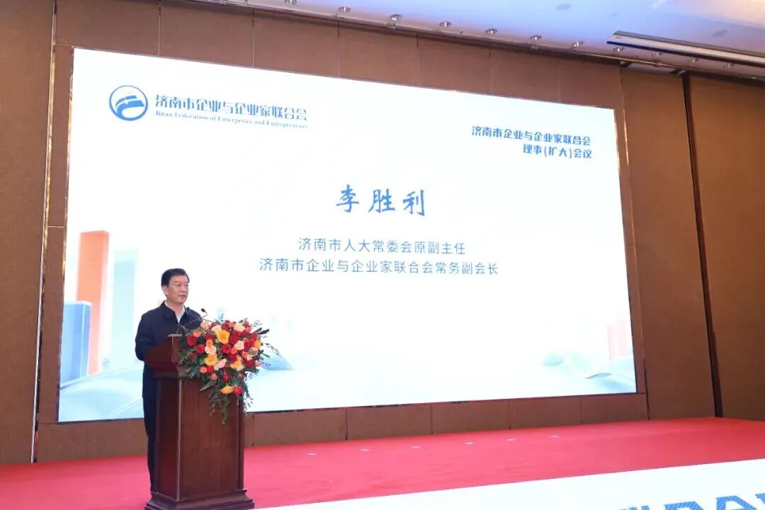 南宫NG·28(中国)相信品牌力量有限公司