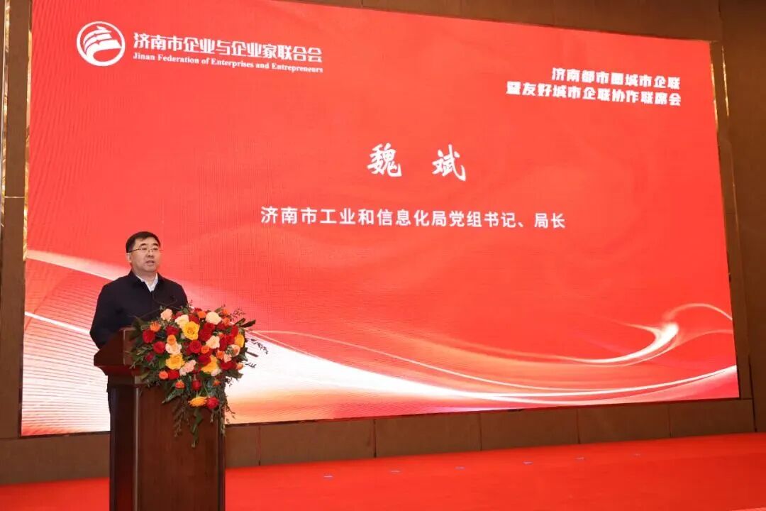 南宫NG·28(中国)相信品牌力量有限公司