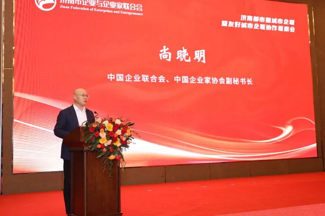 南宫NG·28(中国)相信品牌力量有限公司