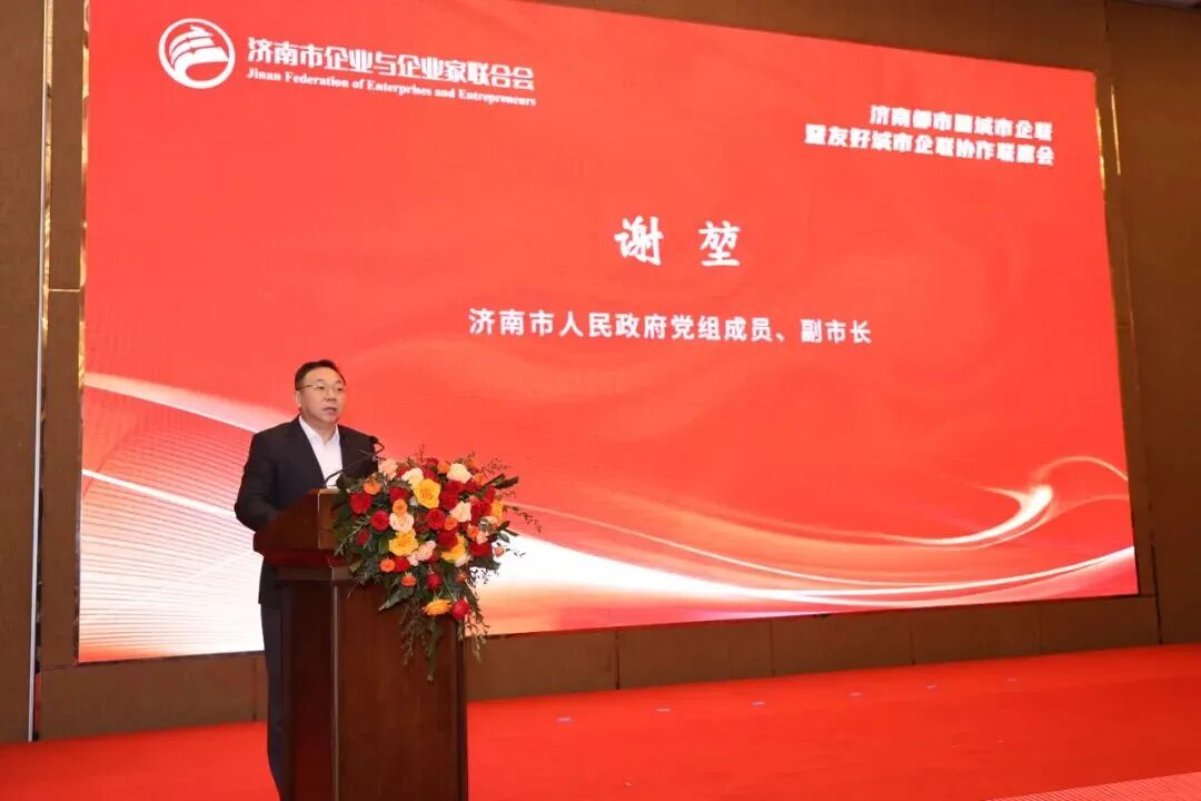 南宫NG·28(中国)相信品牌力量有限公司